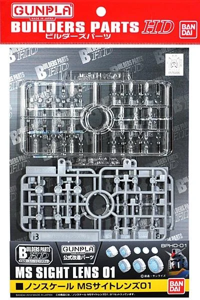 GUNDAM - Builders Part HD MS Sight Lens 01 - Model Kit